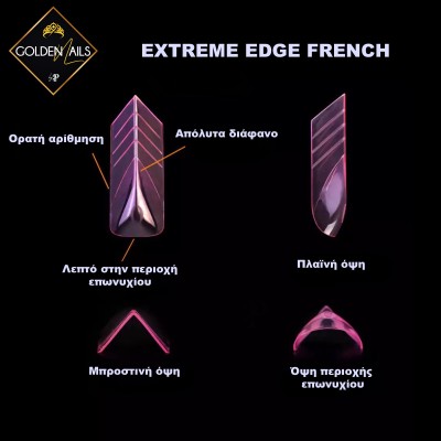 GN EXTREME EDGE FRENCH 